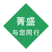 關(guān)于我們